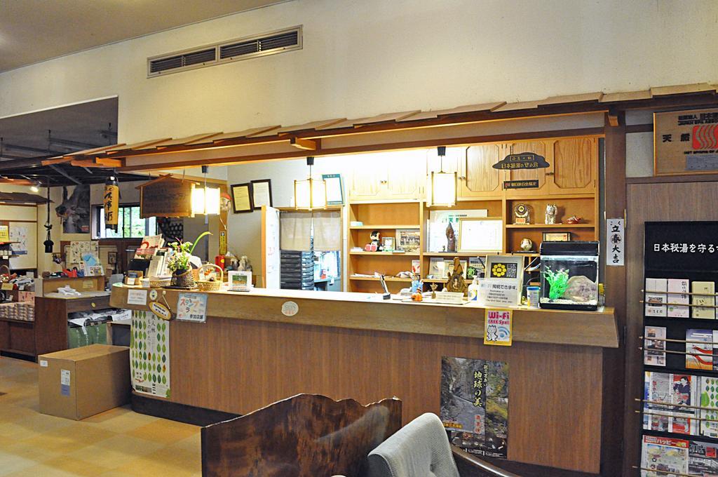 Kiyotsukan Hotel Tokamachi Zewnętrze zdjęcie